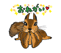 WAIWAI ANIMALS! sticker #4663235