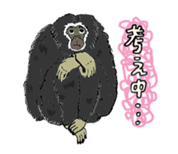 WAIWAI ANIMALS! sticker #4663237