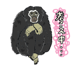 WAIWAI ANIMALS! sticker #4663237