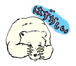 WAIWAI ANIMALS! sticker #4663238