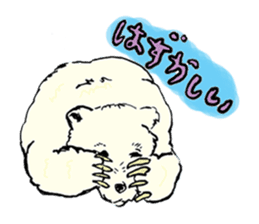 WAIWAI ANIMALS! sticker #4663238
