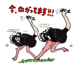 WAIWAI ANIMALS! sticker #4663239