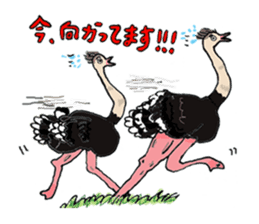 WAIWAI ANIMALS! sticker #4663239