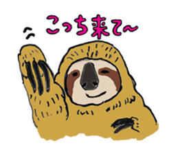 WAIWAI ANIMALS! sticker #4663240