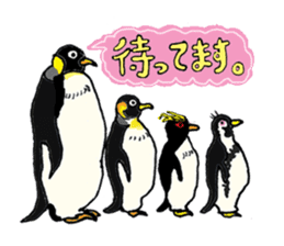 WAIWAI ANIMALS! sticker #4663242