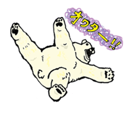 WAIWAI ANIMALS! sticker #4663243