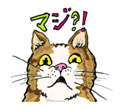 WAIWAI ANIMALS! sticker #4663244