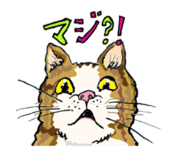 WAIWAI ANIMALS! sticker #4663244