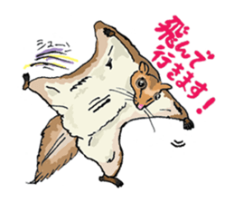 WAIWAI ANIMALS! sticker #4663245