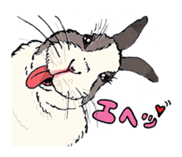 WAIWAI ANIMALS! sticker #4663247