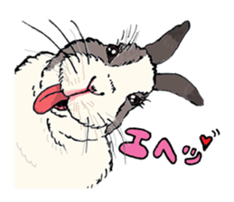 WAIWAI ANIMALS! sticker #4663247