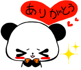 P.A.N.D.A. sticker #4663250