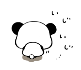 P.A.N.D.A. sticker #4663252