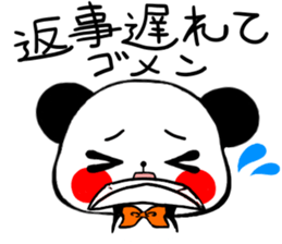 P.A.N.D.A. sticker #4663253