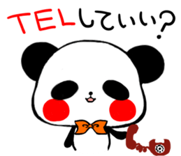 P.A.N.D.A. sticker #4663258