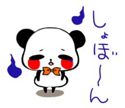 P.A.N.D.A. sticker #4663262