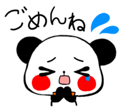 P.A.N.D.A. sticker #4663264