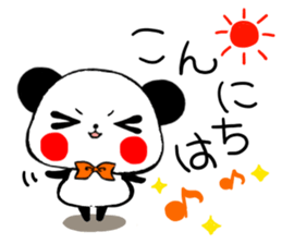 P.A.N.D.A. sticker #4663266