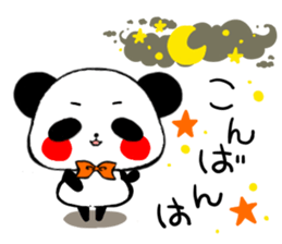 P.A.N.D.A. sticker #4663268