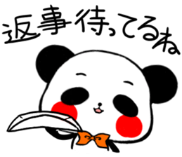 P.A.N.D.A. sticker #4663269