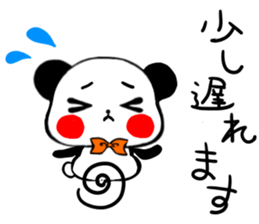 P.A.N.D.A. sticker #4663270