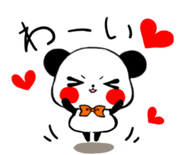 P.A.N.D.A. sticker #4663273