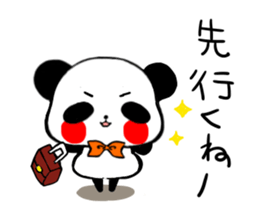 P.A.N.D.A. sticker #4663276