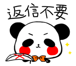 P.A.N.D.A. sticker #4663280