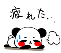 P.A.N.D.A. sticker #4663284