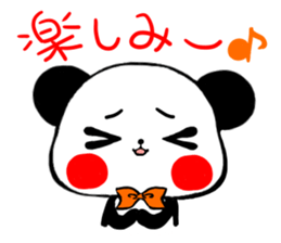 P.A.N.D.A. sticker #4663285