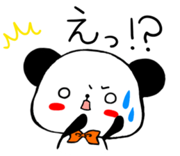 P.A.N.D.A. sticker #4663286