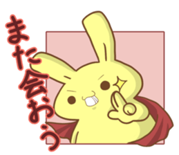 to turn completely into hero sticker #4663342