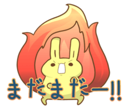 to turn completely into hero sticker #4663343