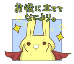 to turn completely into hero sticker #4663344