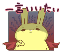 to turn completely into hero sticker #4663346