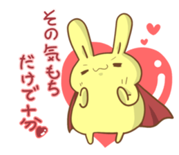 to turn completely into hero sticker #4663348