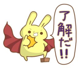 to turn completely into hero sticker #4663355