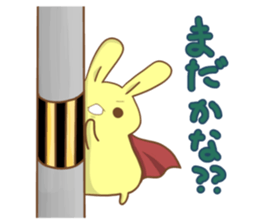 to turn completely into hero sticker #4663356