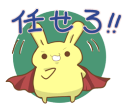 to turn completely into hero sticker #4663358