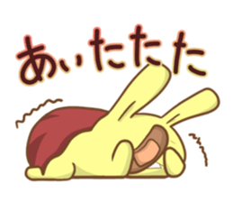 to turn completely into hero sticker #4663359