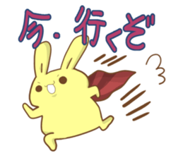 to turn completely into hero sticker #4663362