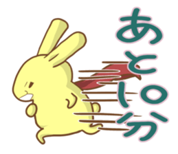 to turn completely into hero sticker #4663364