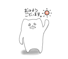 Monochrome Nyanko tentatively honorific sticker #4663368