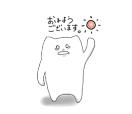 Monochrome Nyanko tentatively honorific sticker #4663368