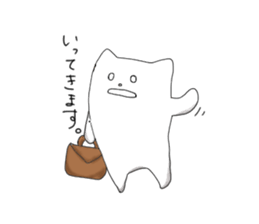 Monochrome Nyanko tentatively honorific sticker #4663369