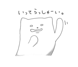 Monochrome Nyanko tentatively honorific sticker #4663370