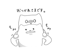 Monochrome Nyanko tentatively honorific sticker #4663372