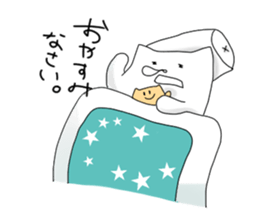 Monochrome Nyanko tentatively honorific sticker #4663374