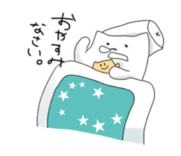 Monochrome Nyanko tentatively honorific sticker #4663374