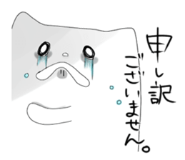 Monochrome Nyanko tentatively honorific sticker #4663379